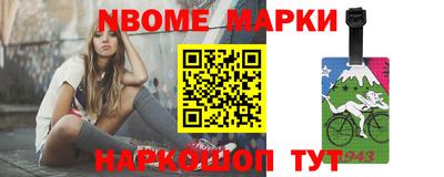 мефедрон Каменск-Уральский