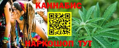 мефедрон Каменск-Уральский