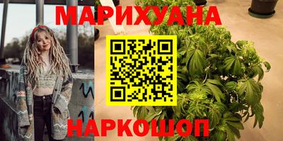 мефедрон VHQ Каменск-Шахтинский