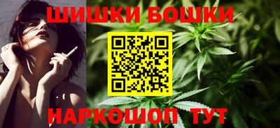 мефедрон VHQ Каменск-Шахтинский