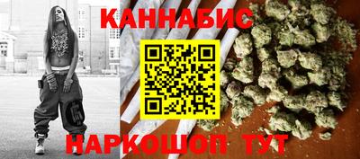 мефедрон VHQ Каменск-Шахтинский