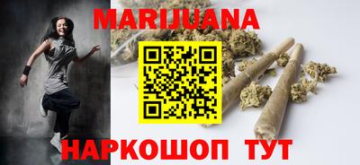 стаф Камень-на-Оби