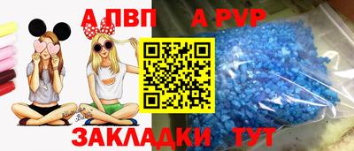 мефедрон Каменск-Уральский