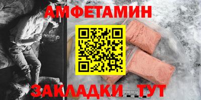 мефедрон Каменск-Уральский